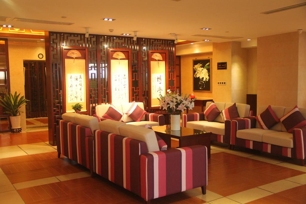 Yuyao Yonghegong Hotel מראה חיצוני תמונה