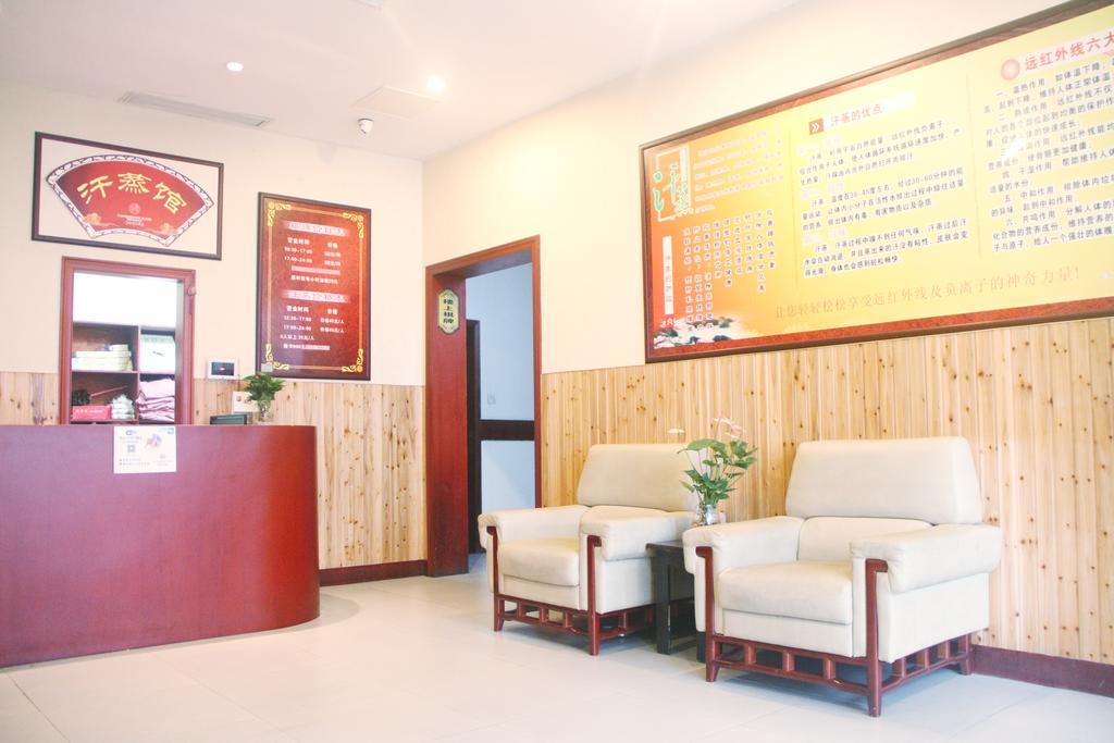 Yuyao Yonghegong Hotel מראה חיצוני תמונה