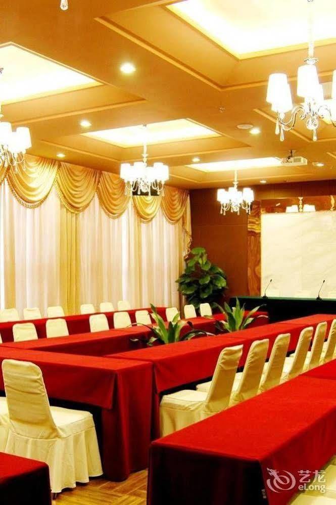 Yuyao Yonghegong Hotel מראה חיצוני תמונה